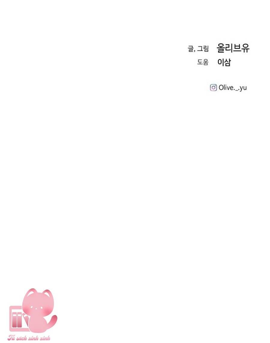 Ba Người Anh Trai Của Tôi Là Bạo Quân Chapter 71 - 89