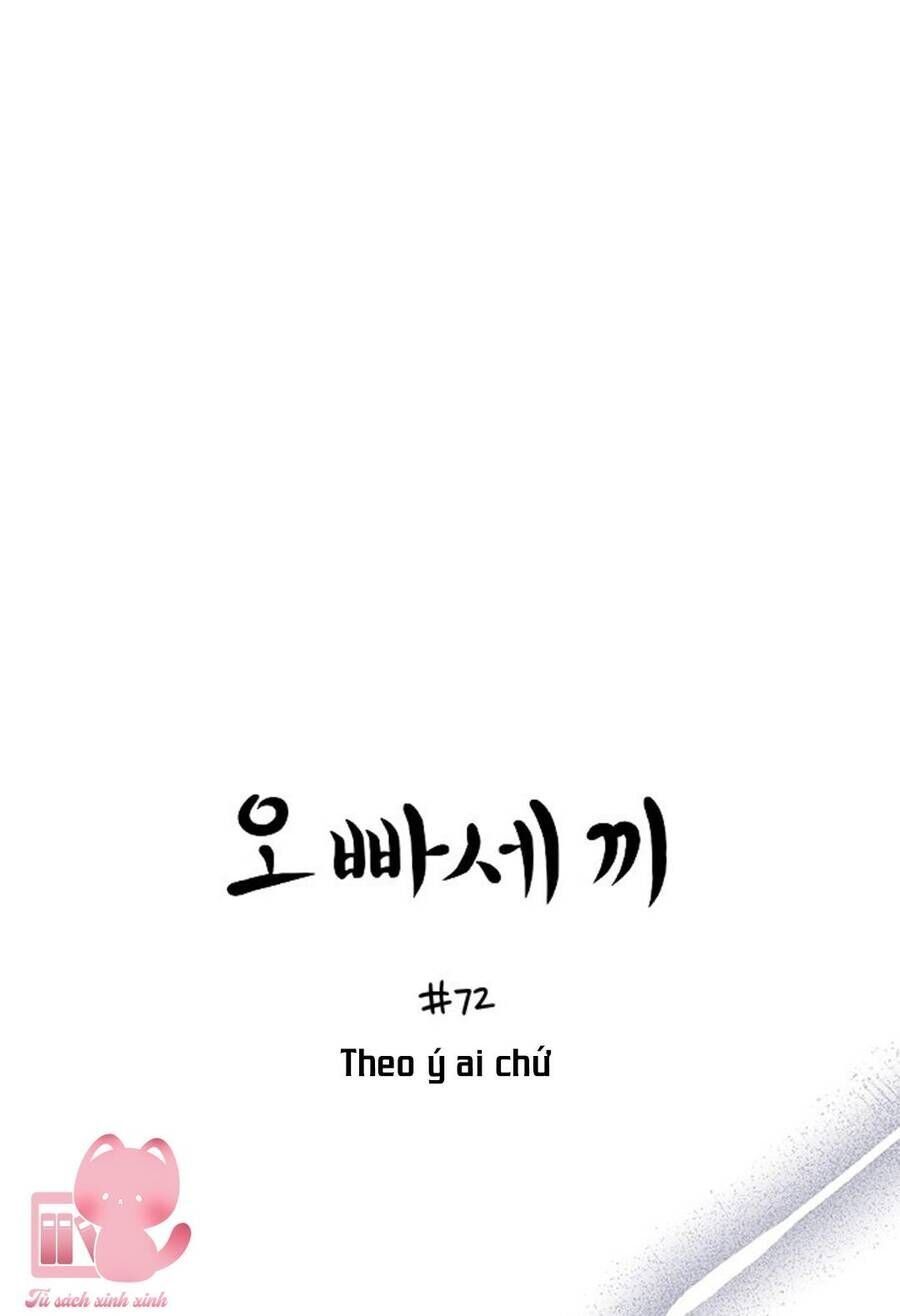 Ba Người Anh Trai Của Tôi Là Bạo Quân Chapter 72 - 3