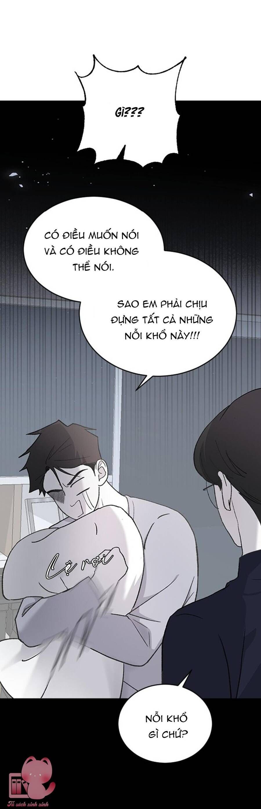 Ba Người Anh Trai Của Tôi Là Bạo Quân Chapter 72 - 67