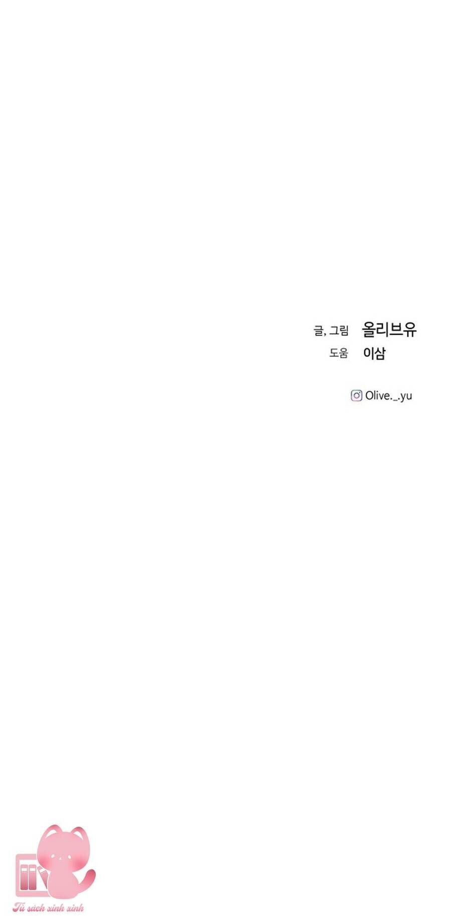 Ba Người Anh Trai Của Tôi Là Bạo Quân Chapter 72 - 84