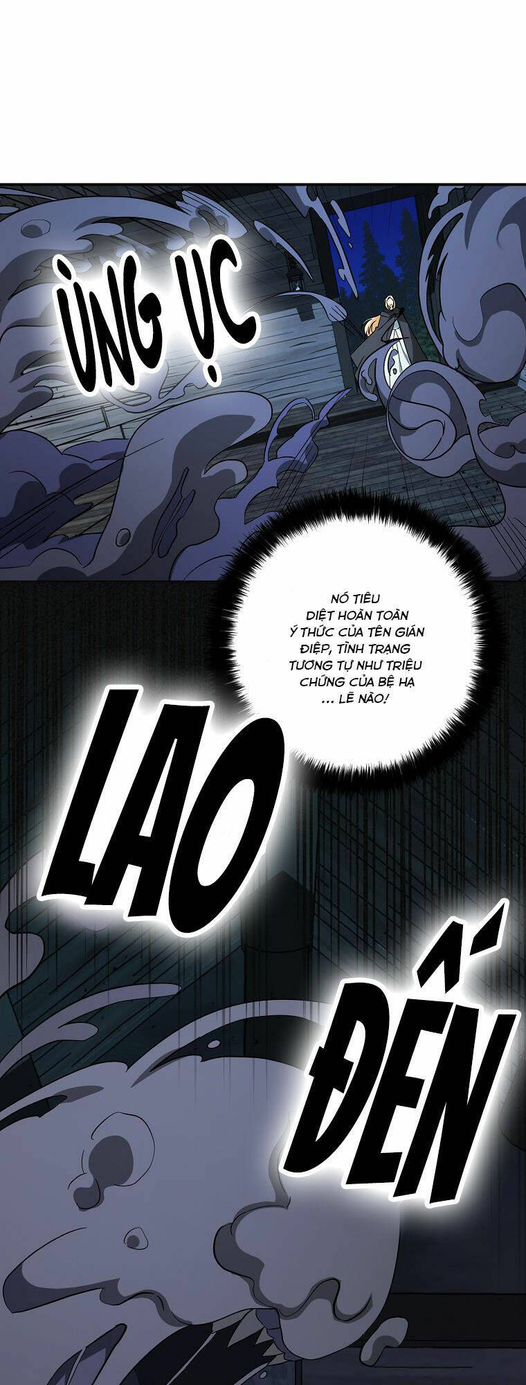 Ba Người Anh Trai Của Tôi Là Bạo Quân Chapter 78 - 48