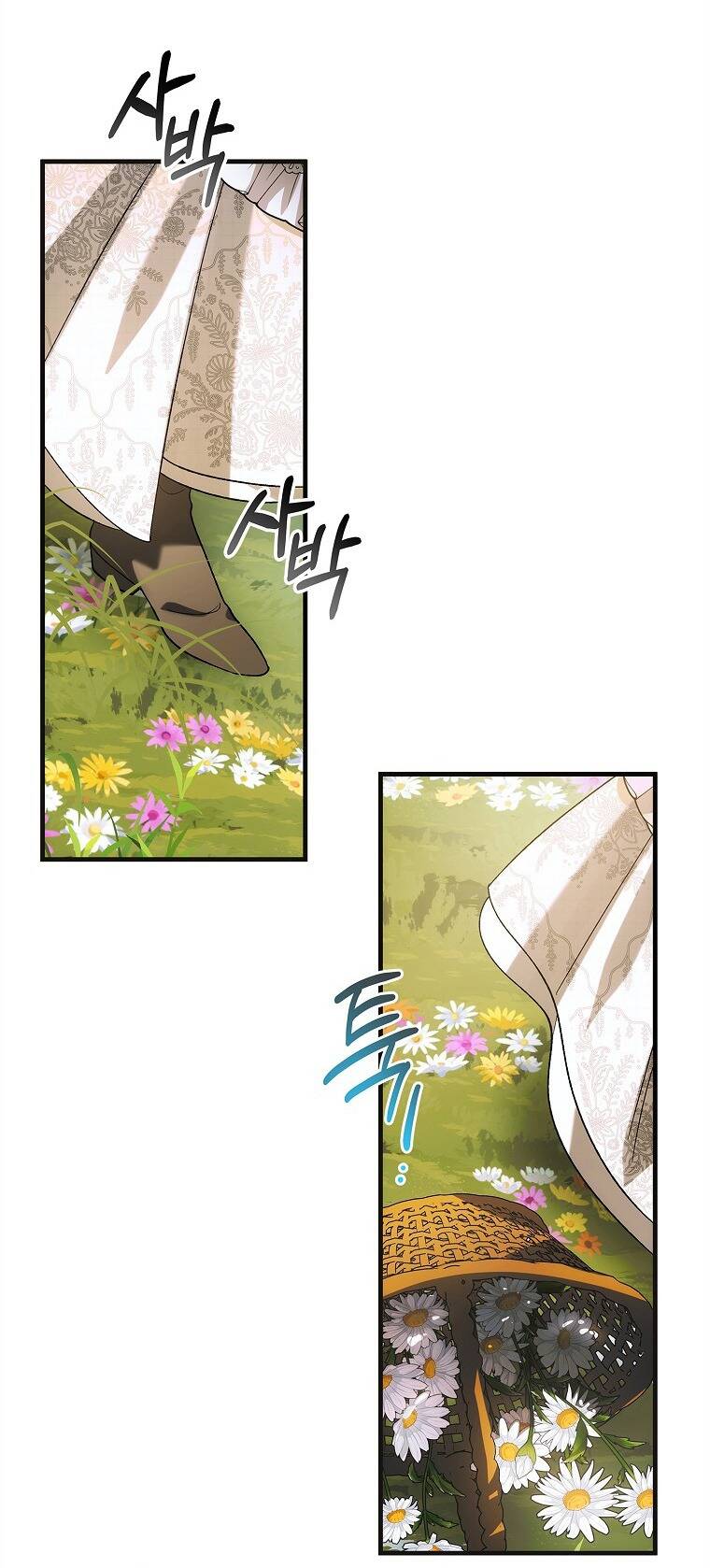 Cách Để Em Bảo Vệ Anh Chapter 129 - 107