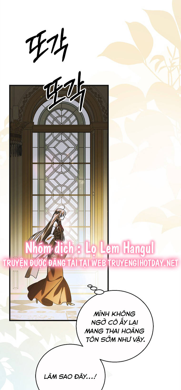 Cách Để Em Bảo Vệ Anh Chapter 118.1 - 29