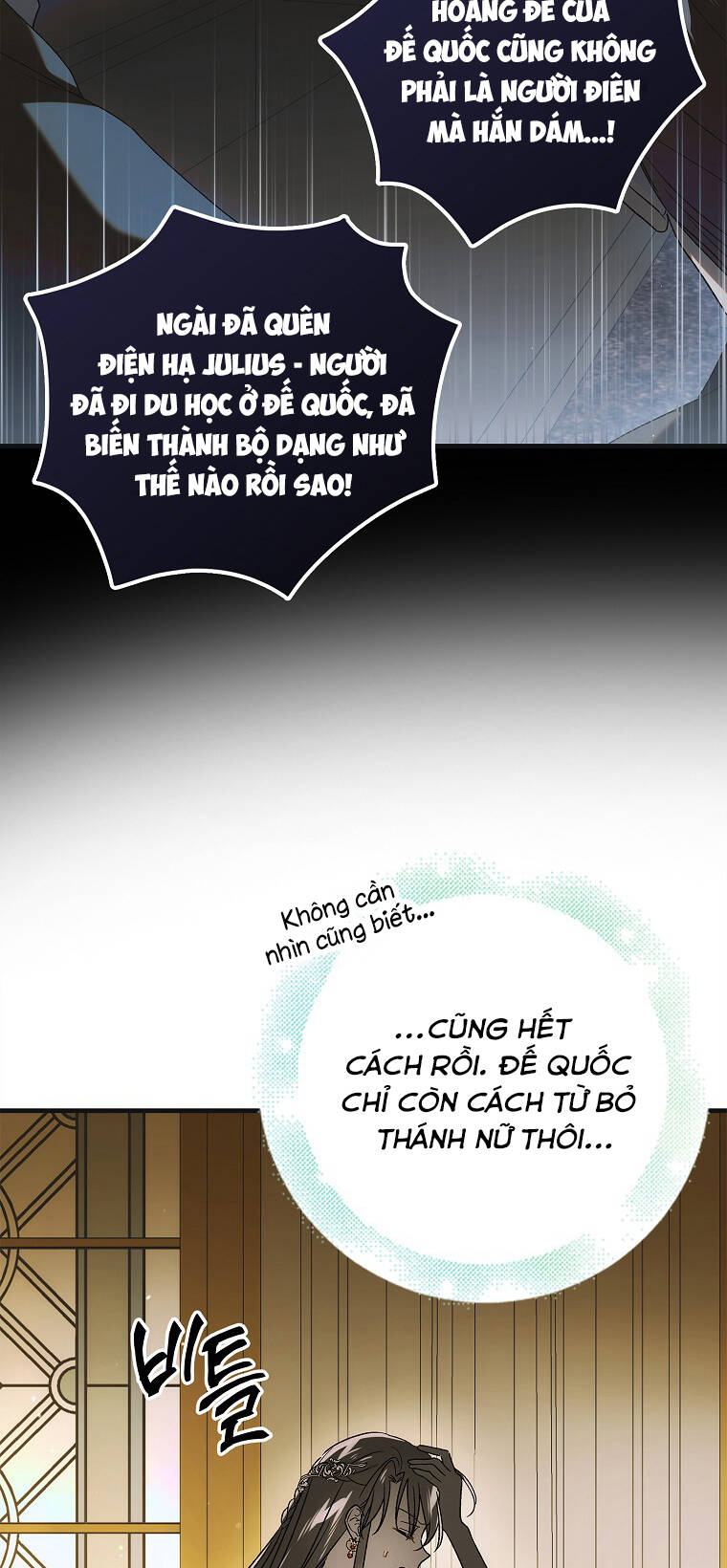 Cách Để Em Bảo Vệ Anh Chapter 118.1 - 32