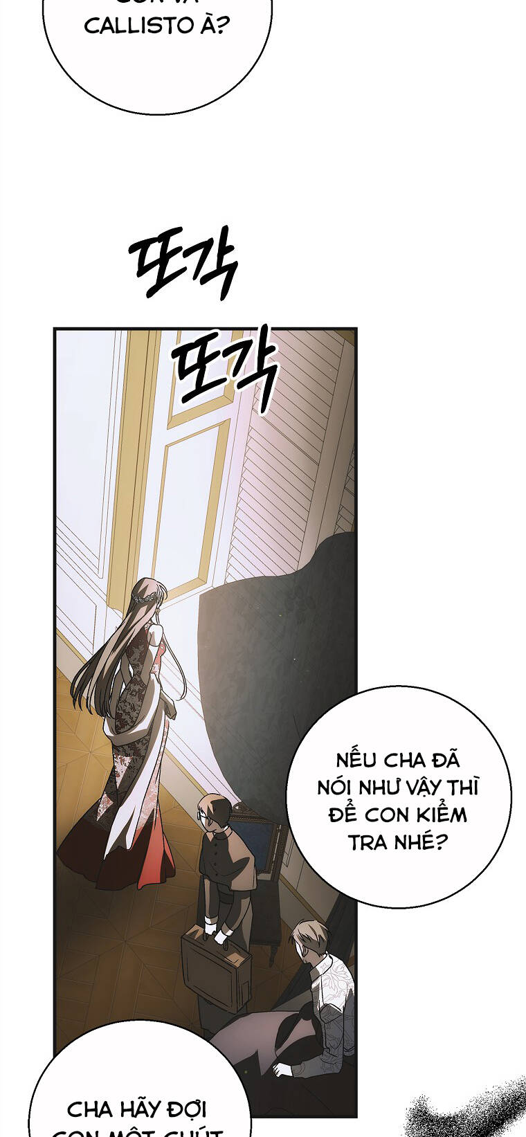 Cách Để Em Bảo Vệ Anh Chapter 118.1 - 60