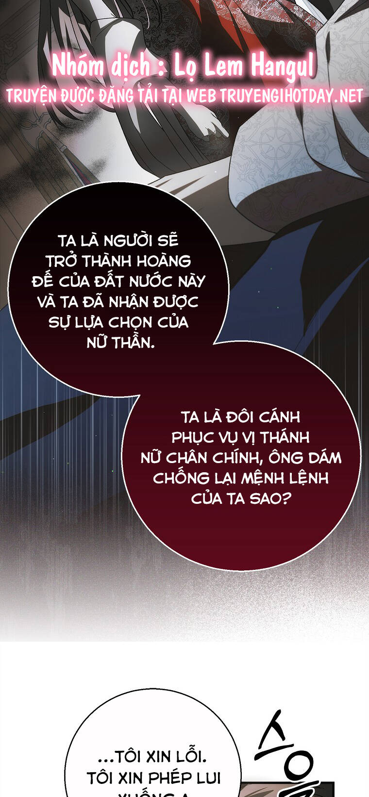 Cách Để Em Bảo Vệ Anh Chapter 118.1 - 70