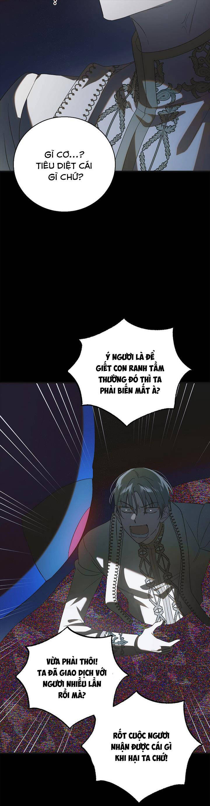 Cách Để Em Bảo Vệ Anh Chapter 127 - 57