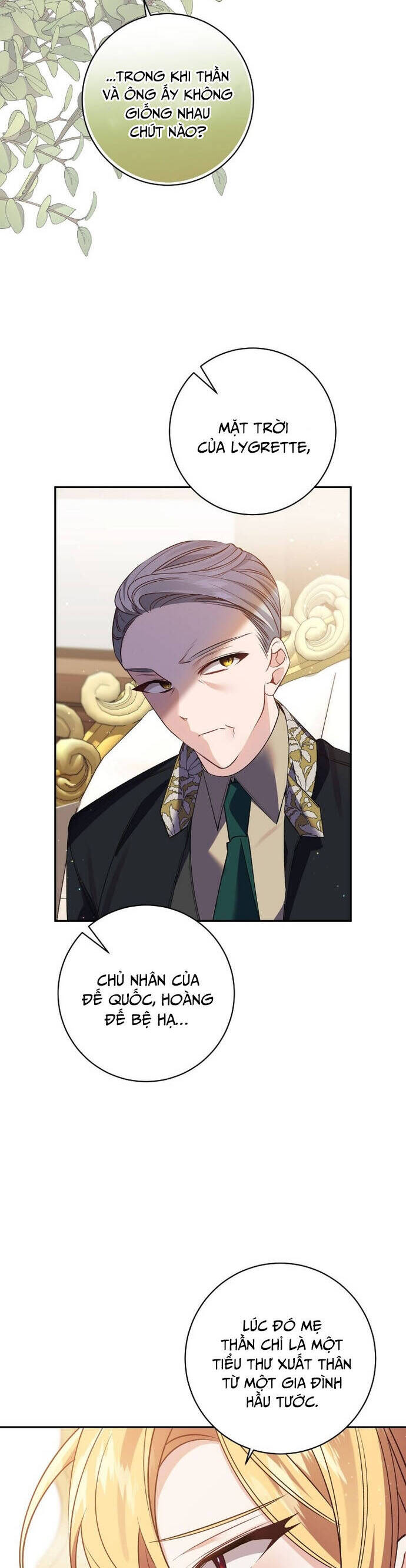 Đeo Bám Tôi Cũng Vô Ích Thôi Chapter  107 - 17