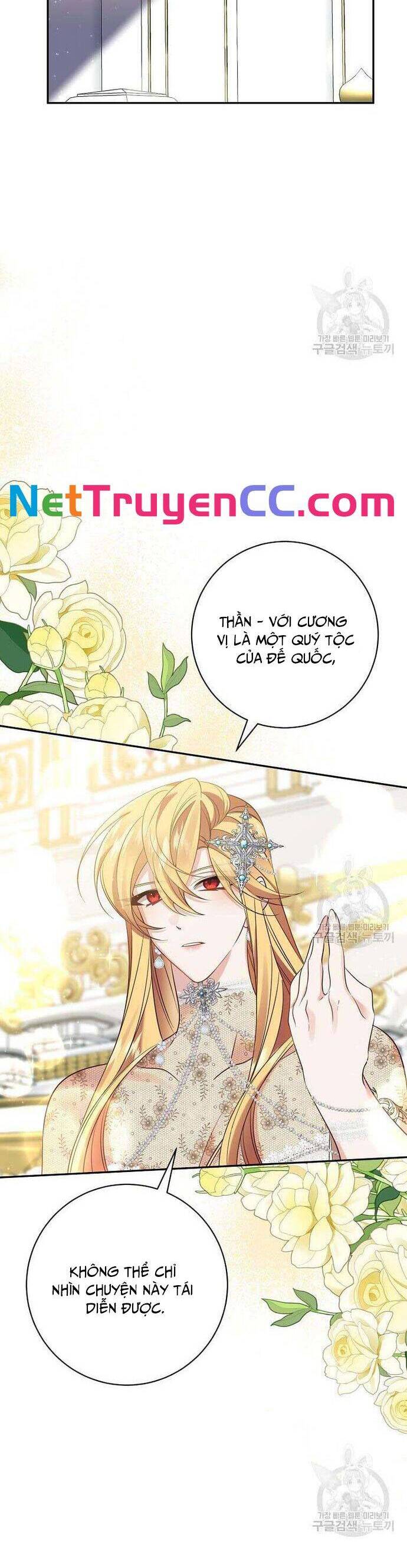 Đeo Bám Tôi Cũng Vô Ích Thôi Chapter  117 - 12