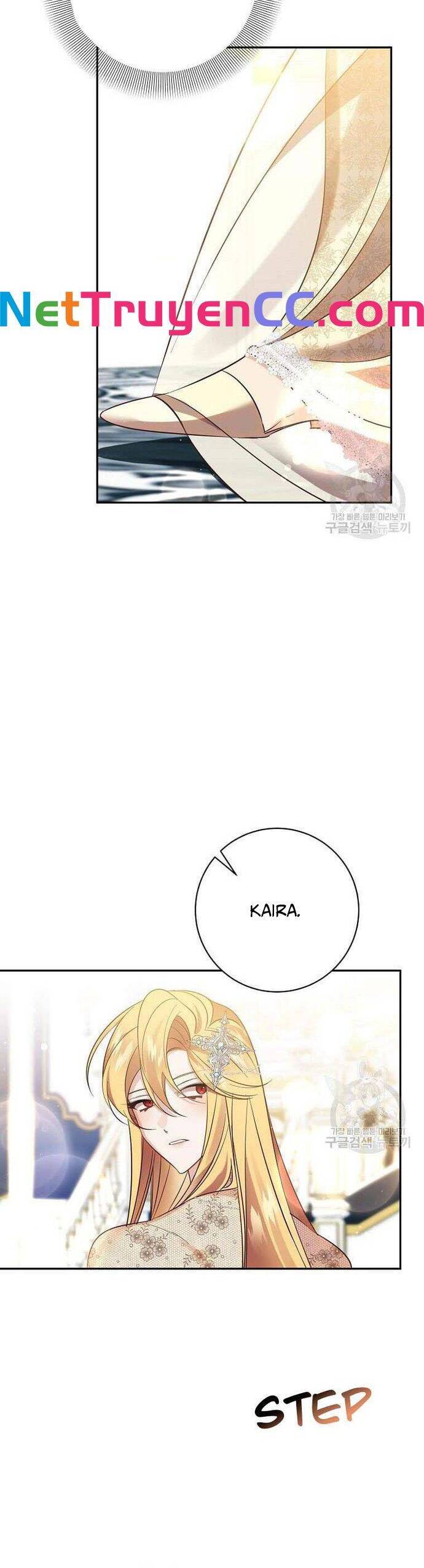 Đeo Bám Tôi Cũng Vô Ích Thôi Chapter  117 - 21