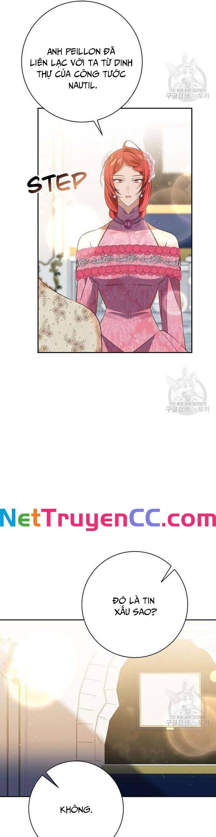 Đeo Bám Tôi Cũng Vô Ích Thôi Chapter  117 - 22