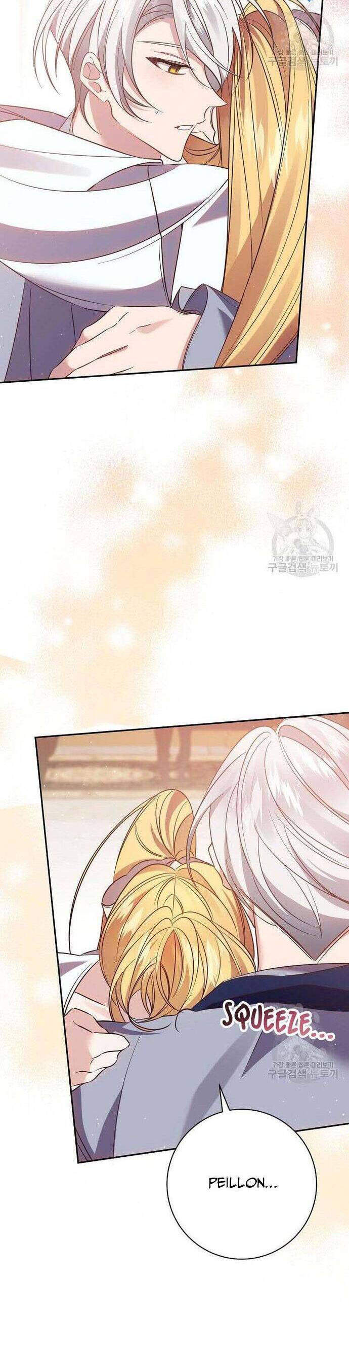 Đeo Bám Tôi Cũng Vô Ích Thôi Chapter  117 - 29