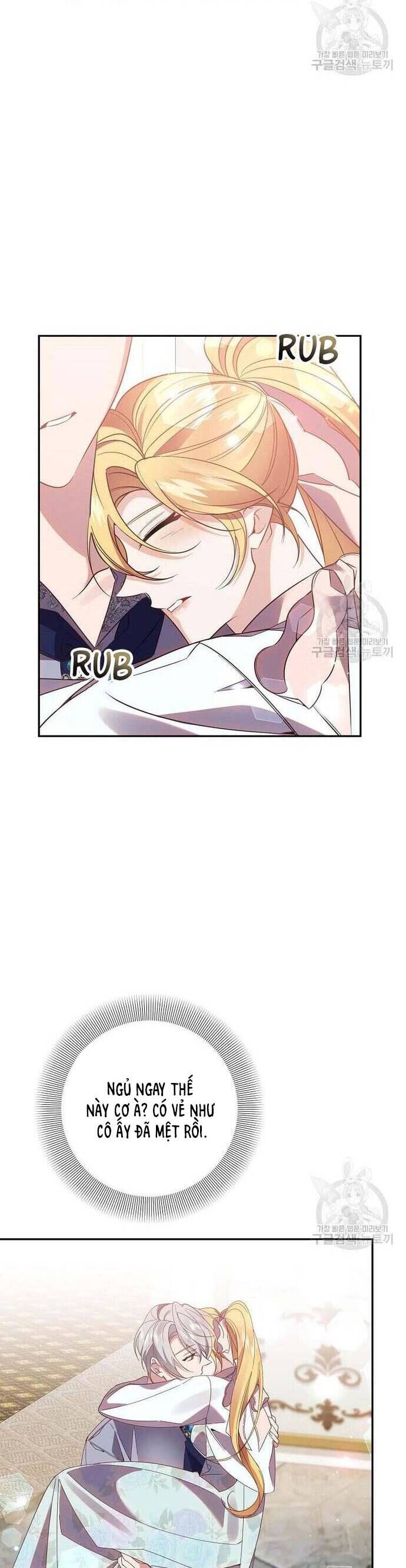 Đeo Bám Tôi Cũng Vô Ích Thôi Chapter  117 - 32