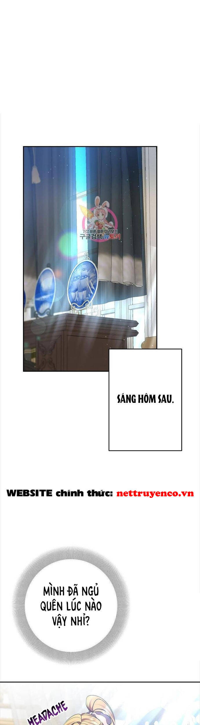 Đeo Bám Tôi Cũng Vô Ích Thôi Chapter  118 - 1