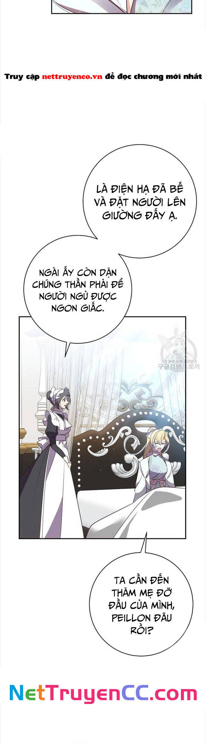 Đeo Bám Tôi Cũng Vô Ích Thôi Chapter  118 - 3