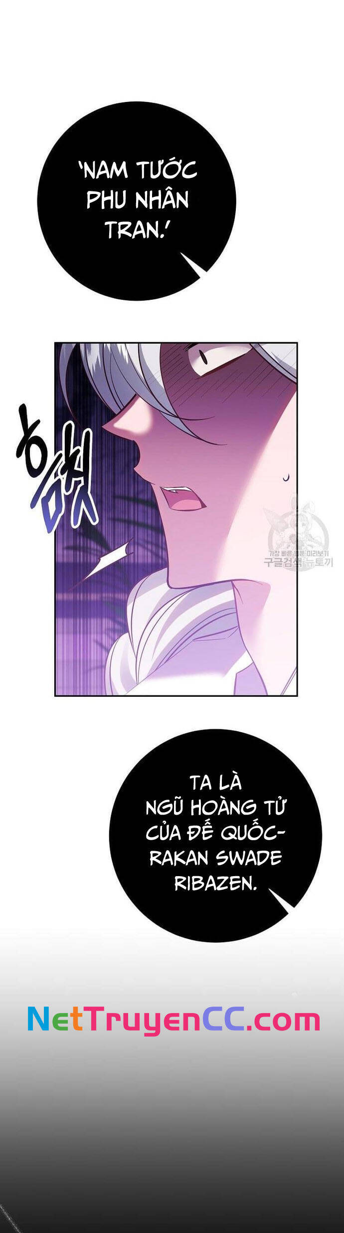 Đeo Bám Tôi Cũng Vô Ích Thôi Chapter  118 - 22