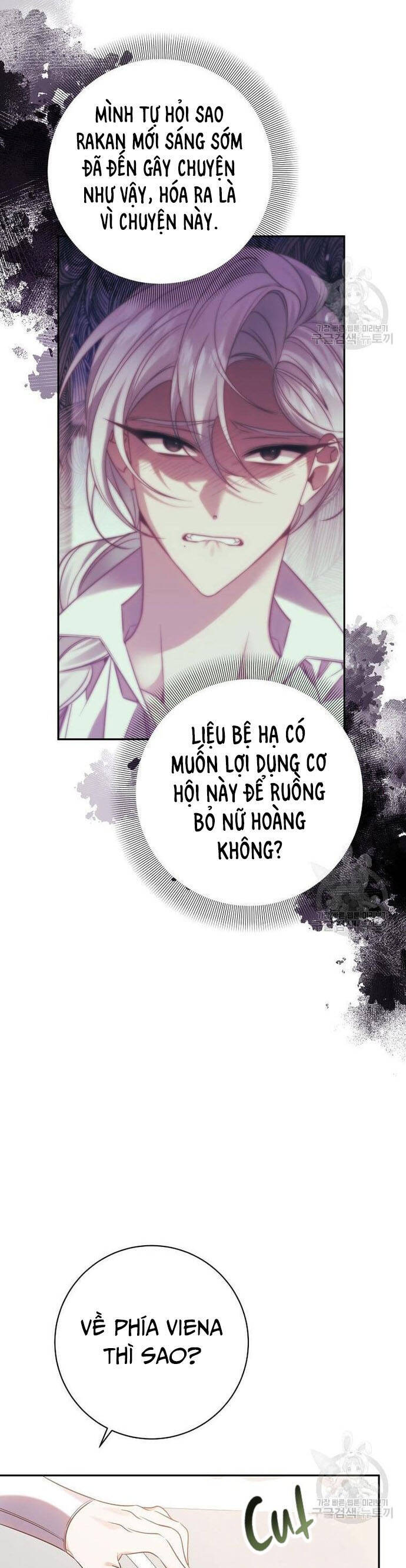 Đeo Bám Tôi Cũng Vô Ích Thôi Chapter  118 - 34