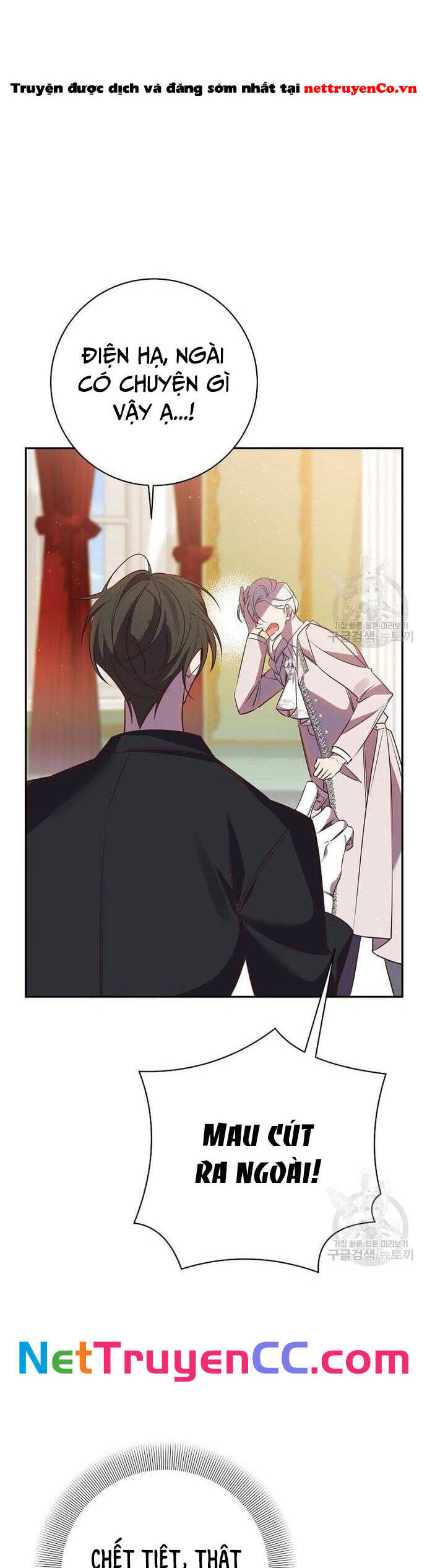 Đeo Bám Tôi Cũng Vô Ích Thôi Chapter  118 - 38