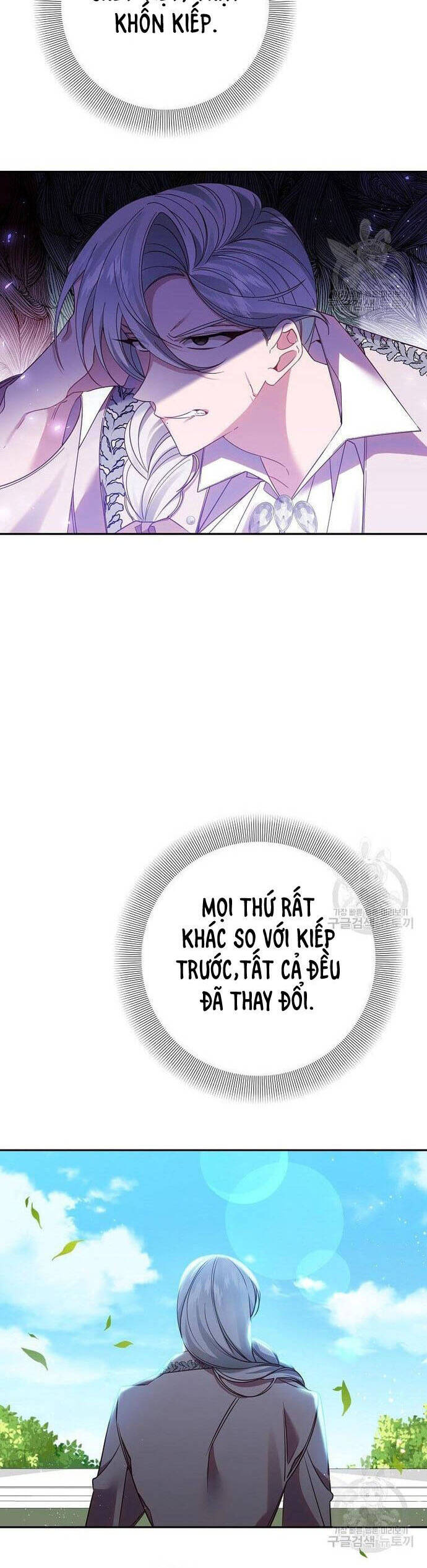 Đeo Bám Tôi Cũng Vô Ích Thôi Chapter  118 - 39