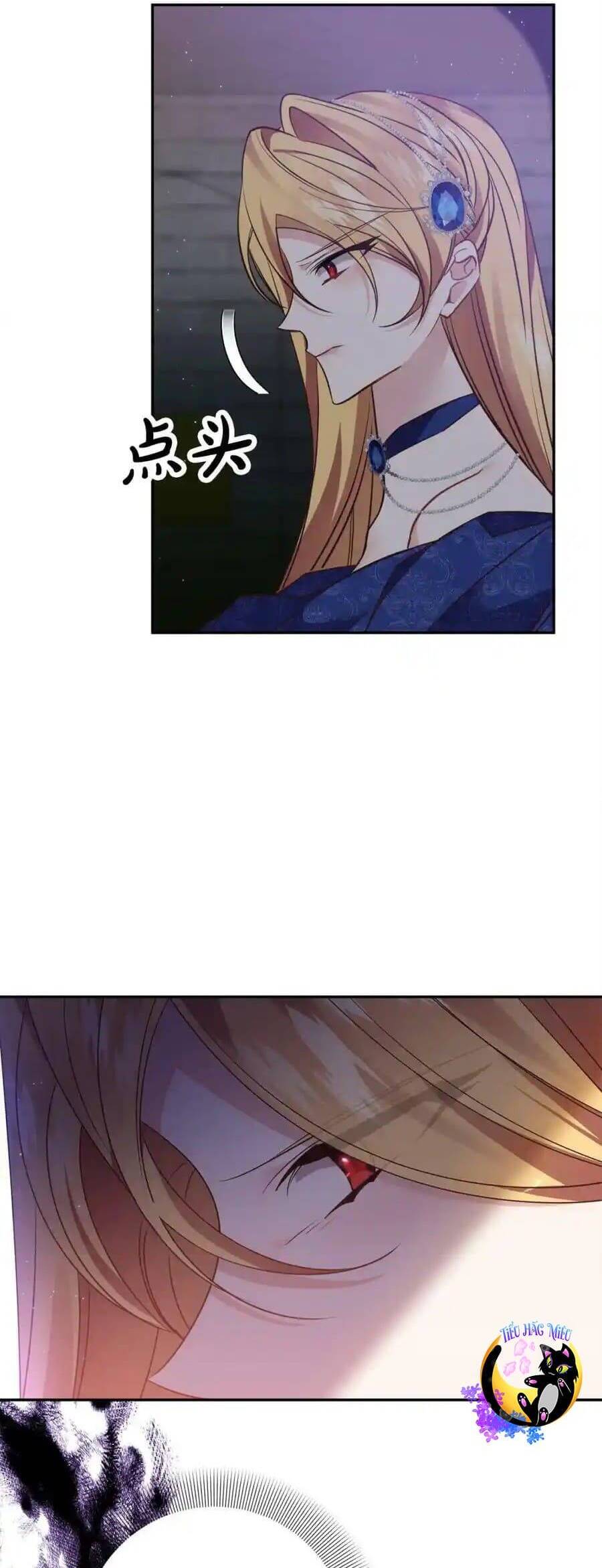 Đeo Bám Tôi Cũng Vô Ích Thôi Chapter  119 - 26