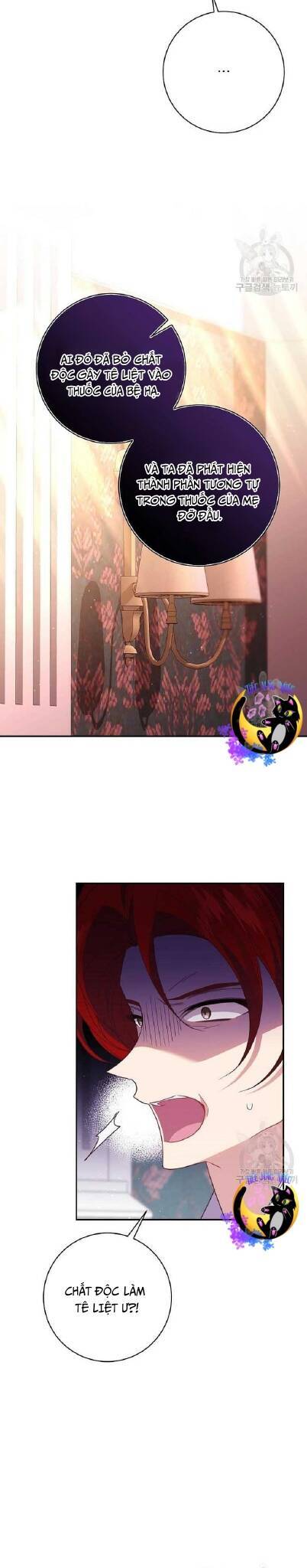 Đeo Bám Tôi Cũng Vô Ích Thôi Chapter  120 - 12