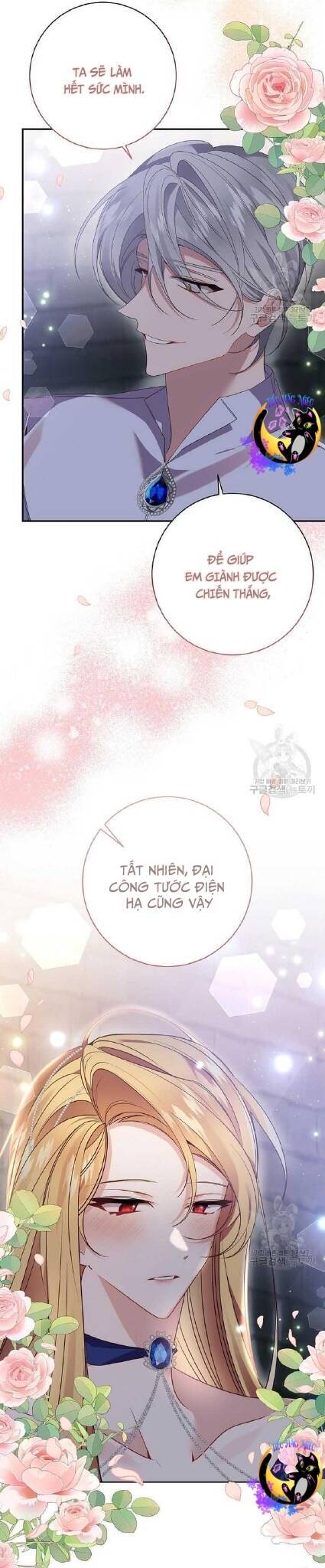 Đeo Bám Tôi Cũng Vô Ích Thôi Chapter  120 - 3