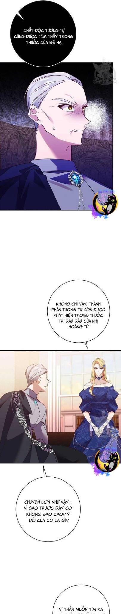 Đeo Bám Tôi Cũng Vô Ích Thôi Chapter  120 - 23