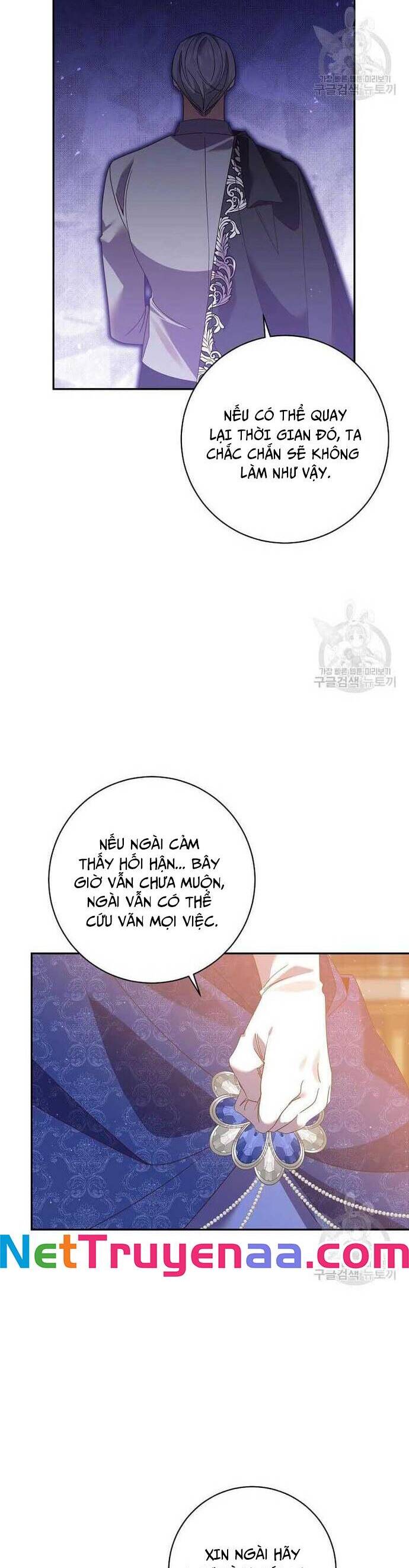 Đeo Bám Tôi Cũng Vô Ích Thôi Chapter  121 - 14