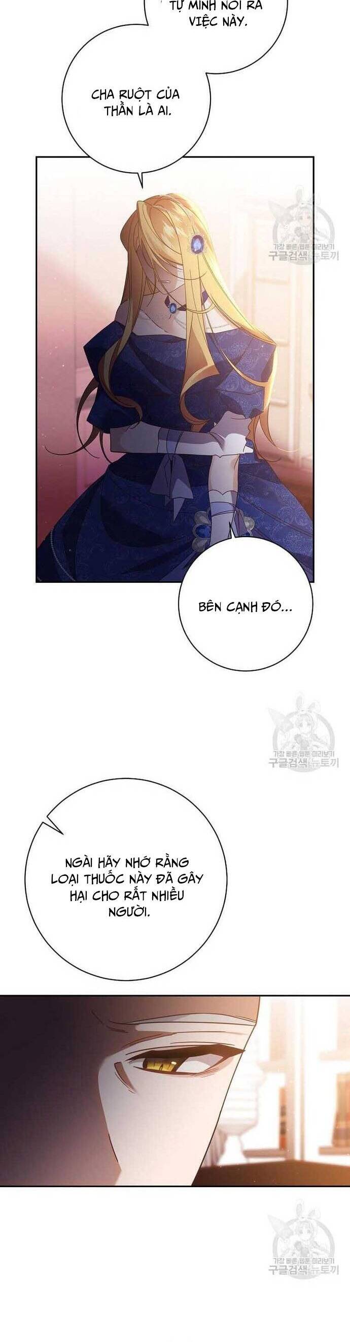 Đeo Bám Tôi Cũng Vô Ích Thôi Chapter  121 - 15