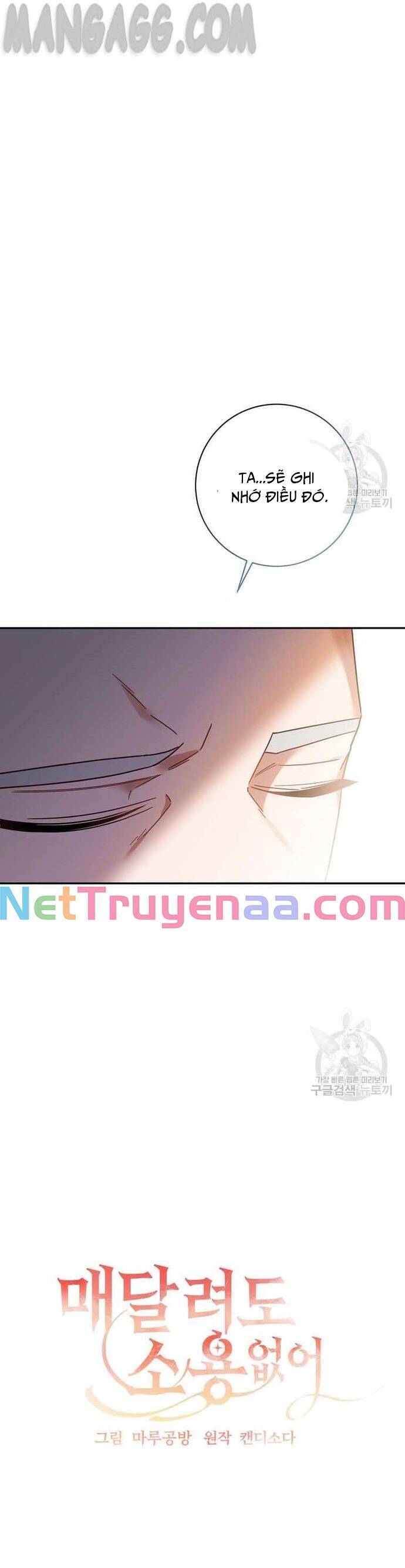 Đeo Bám Tôi Cũng Vô Ích Thôi Chapter  121 - 16