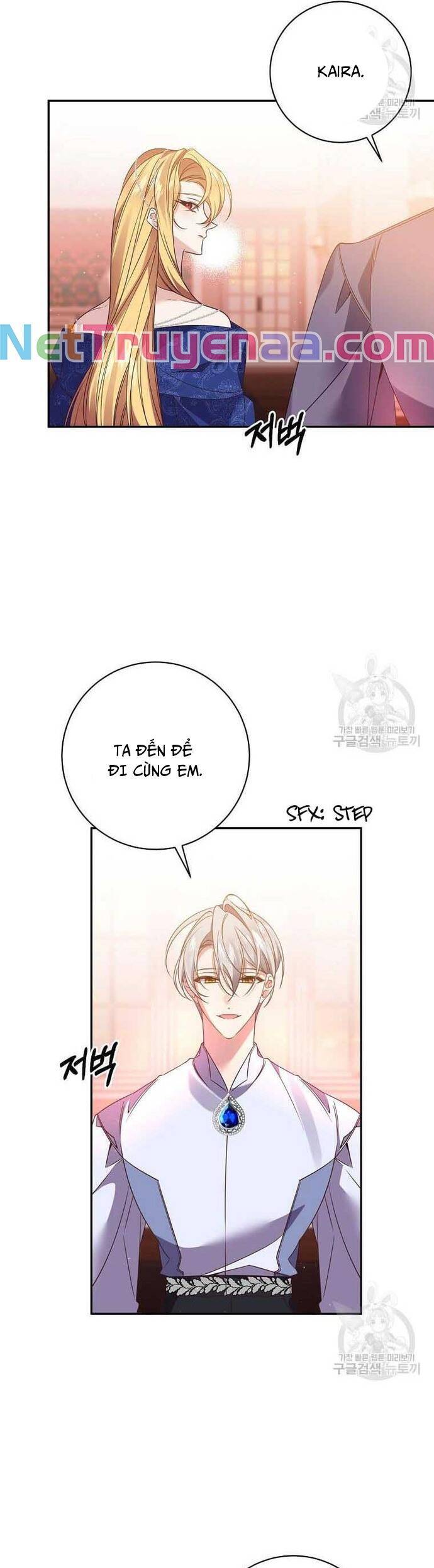 Đeo Bám Tôi Cũng Vô Ích Thôi Chapter  121 - 22