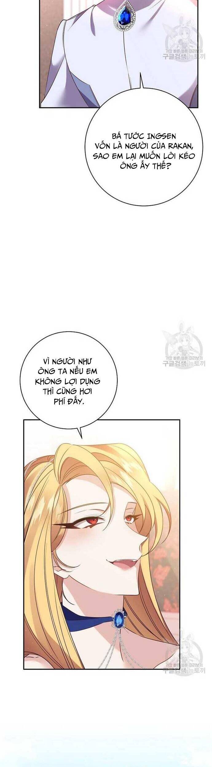 Đeo Bám Tôi Cũng Vô Ích Thôi Chapter  121 - 24