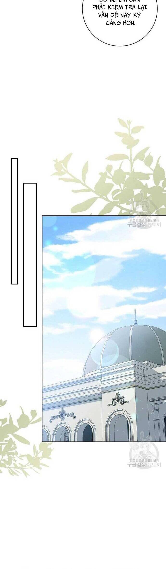 Đeo Bám Tôi Cũng Vô Ích Thôi Chapter  121 - 30