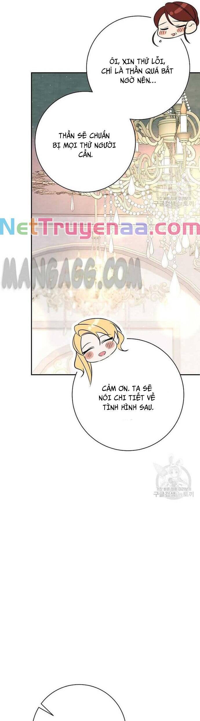 Đeo Bám Tôi Cũng Vô Ích Thôi Chapter  121 - 37