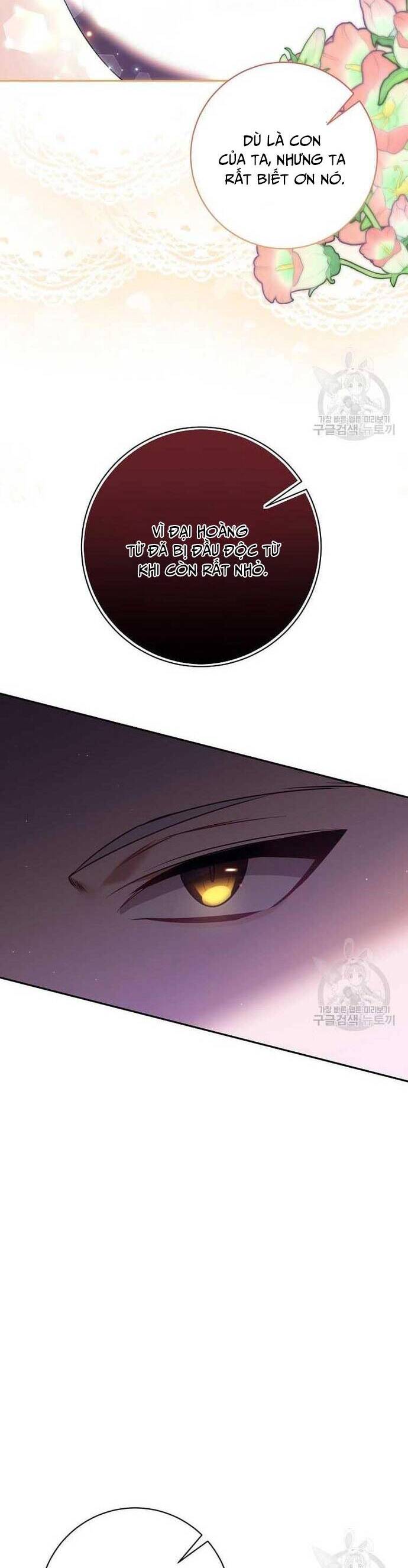 Đeo Bám Tôi Cũng Vô Ích Thôi Chapter  121 - 5