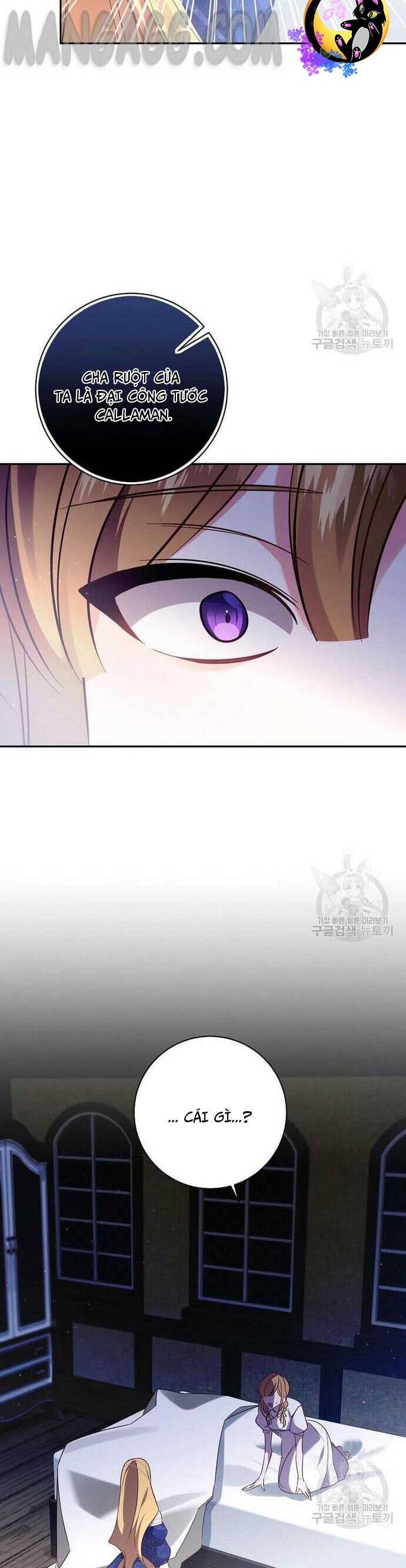 Đeo Bám Tôi Cũng Vô Ích Thôi Chapter  121 - 41