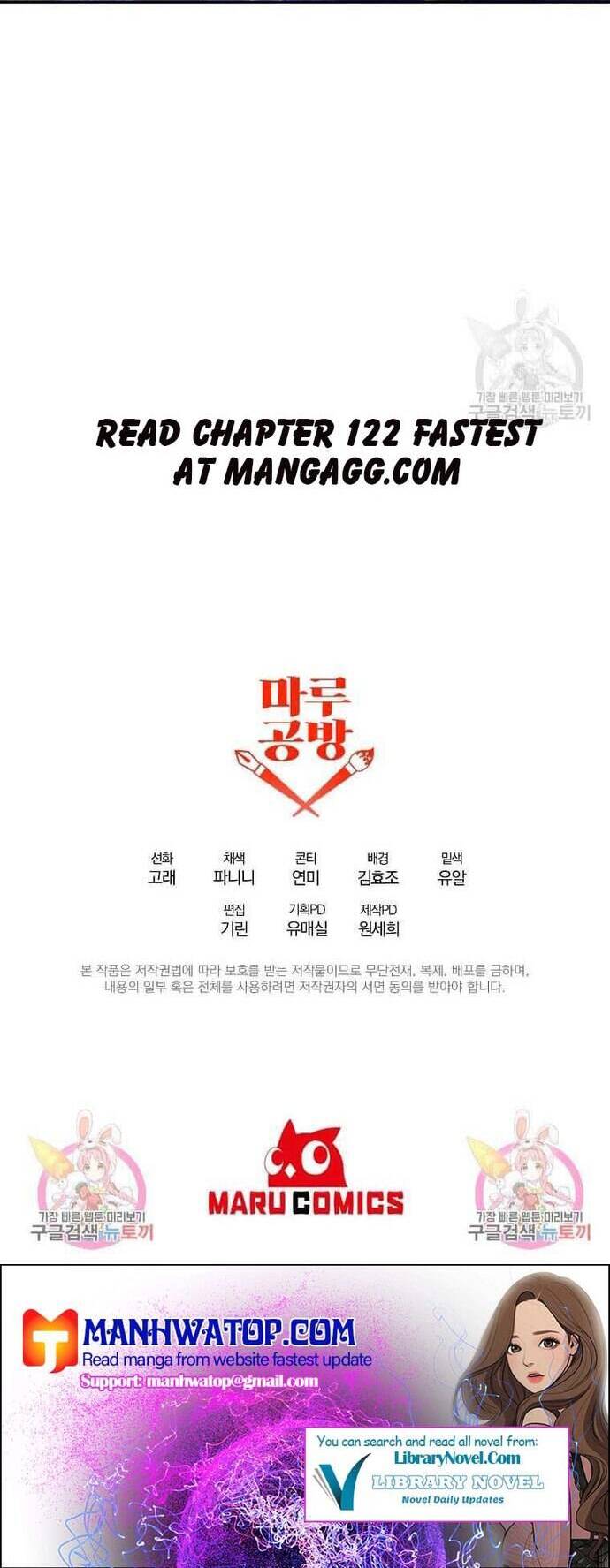 Đeo Bám Tôi Cũng Vô Ích Thôi Chapter  121 - 44