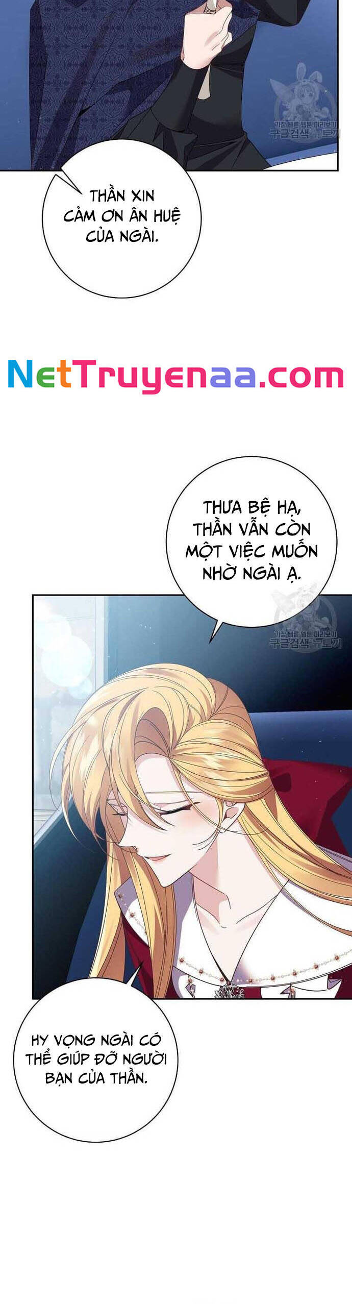 Đeo Bám Tôi Cũng Vô Ích Thôi Chapter  122 - 18