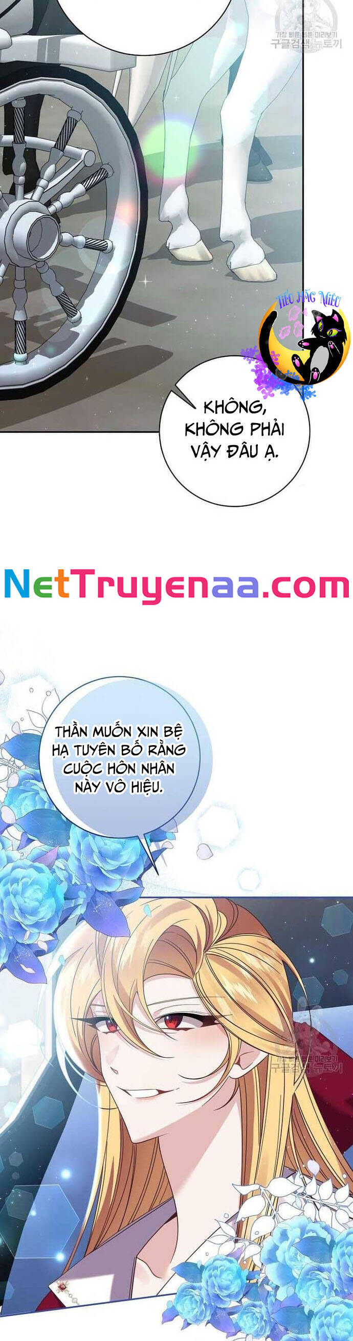Đeo Bám Tôi Cũng Vô Ích Thôi Chapter  122 - 20