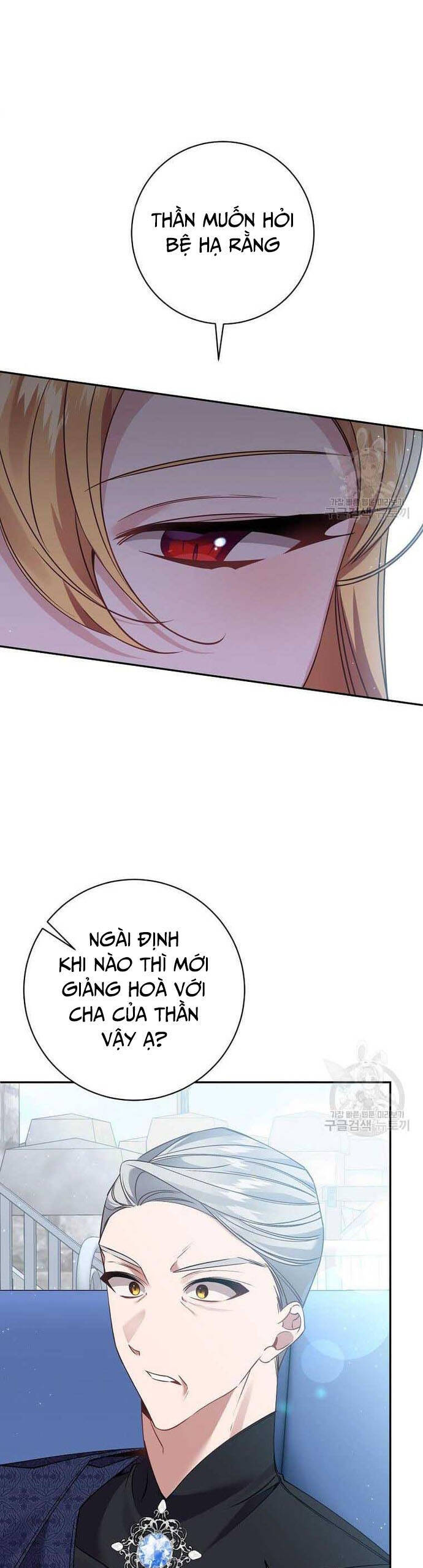Đeo Bám Tôi Cũng Vô Ích Thôi Chapter  122 - 25