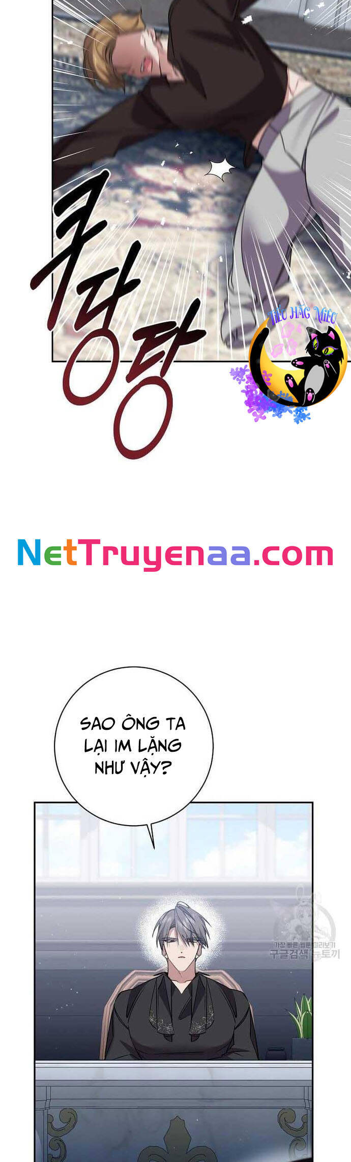 Đeo Bám Tôi Cũng Vô Ích Thôi Chapter  122 - 29