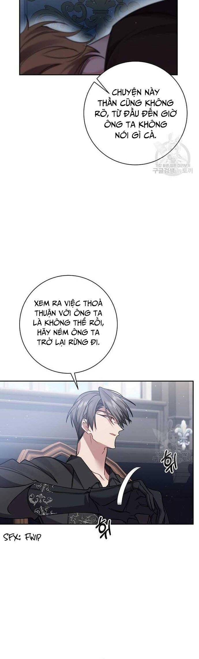 Đeo Bám Tôi Cũng Vô Ích Thôi Chapter  122 - 30