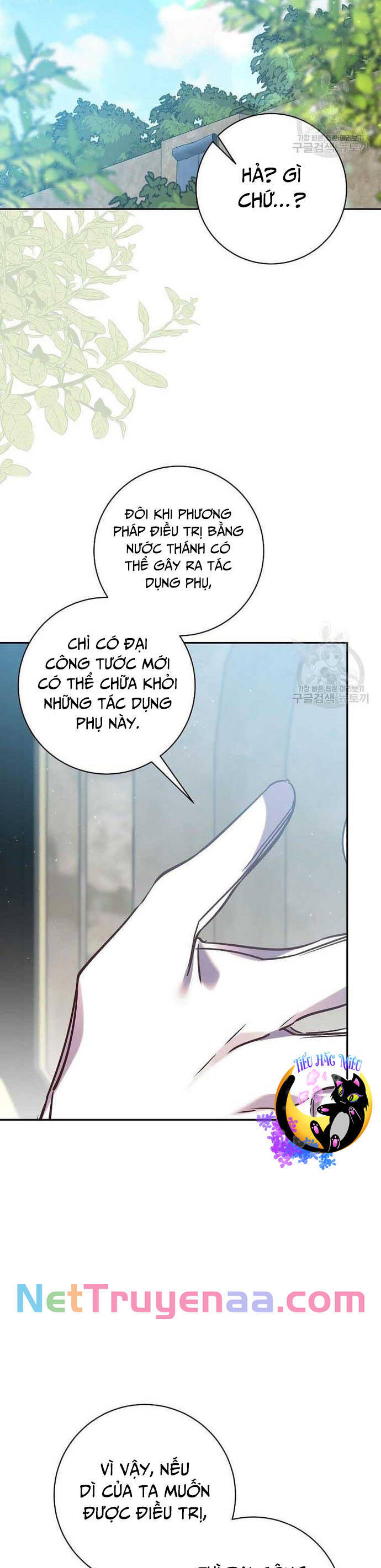Đeo Bám Tôi Cũng Vô Ích Thôi Chapter  122 - 37