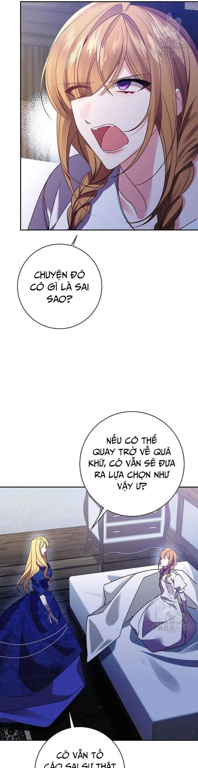 Đeo Bám Tôi Cũng Vô Ích Thôi Chapter  122 - 7