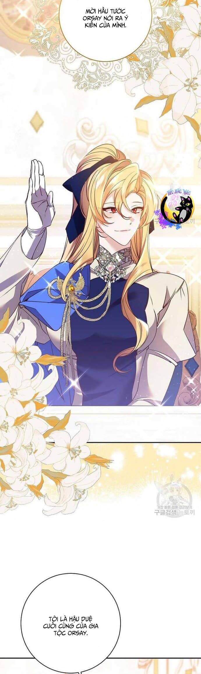 Đeo Bám Tôi Cũng Vô Ích Thôi Chapter  123 - 17