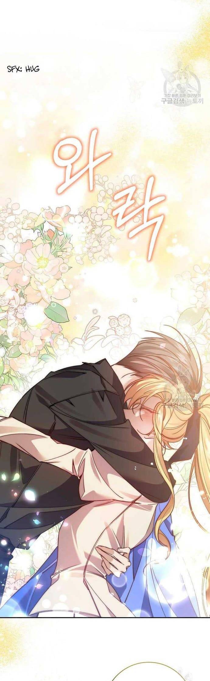 Đeo Bám Tôi Cũng Vô Ích Thôi Chapter  123 - 41