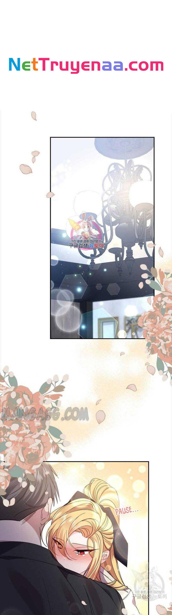 Đeo Bám Tôi Cũng Vô Ích Thôi Chapter  124 - 1