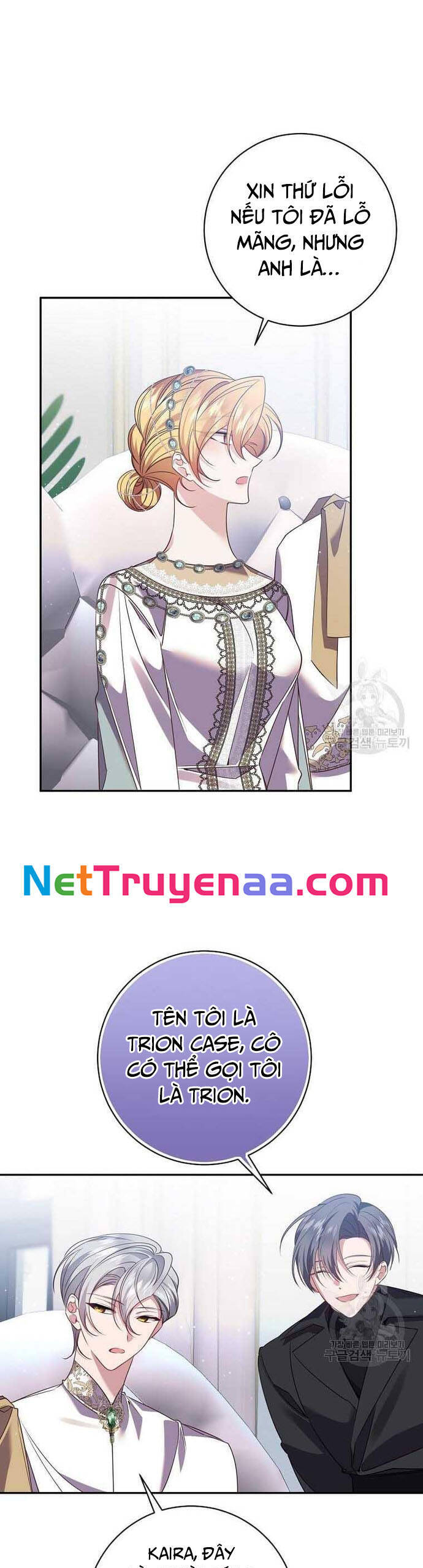 Đeo Bám Tôi Cũng Vô Ích Thôi Chapter  124 - 13