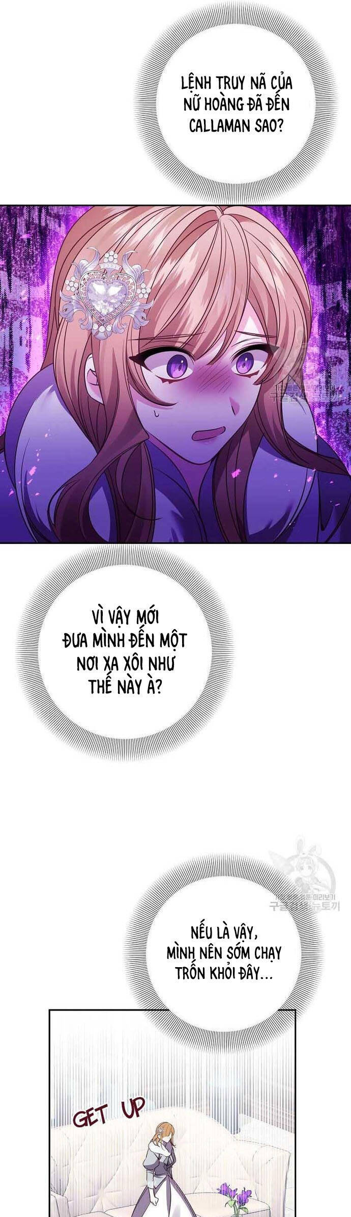 Đeo Bám Tôi Cũng Vô Ích Thôi Chapter  124 - 22