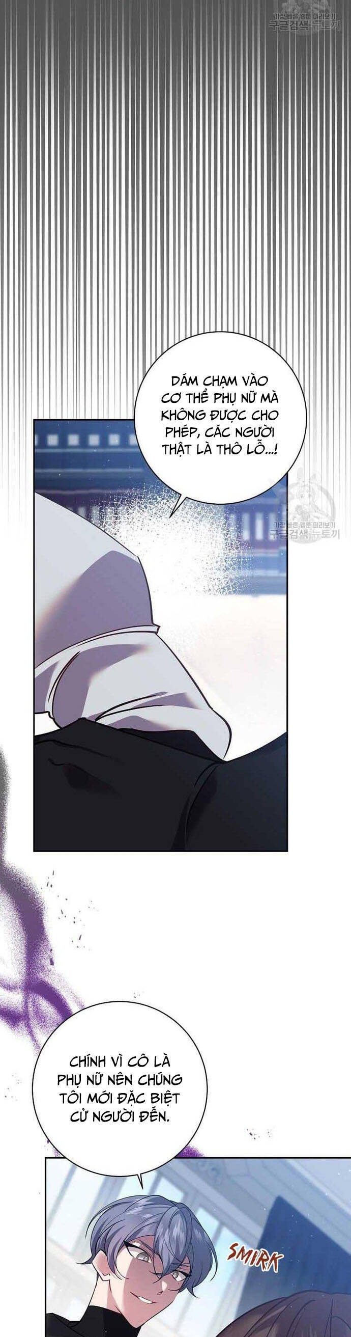 Đeo Bám Tôi Cũng Vô Ích Thôi Chapter  124 - 28